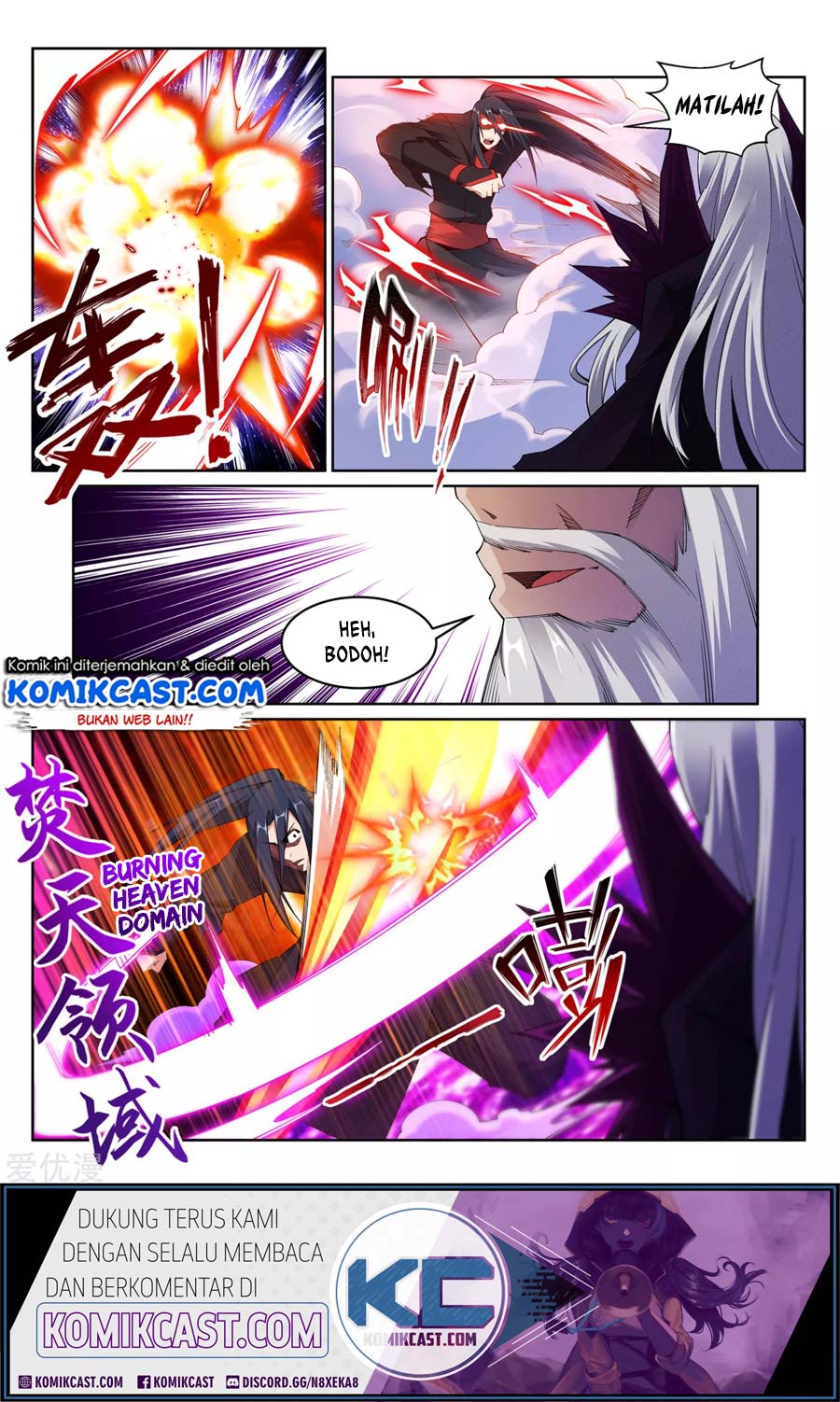 Against the Gods Chapter 194 - halaman 11