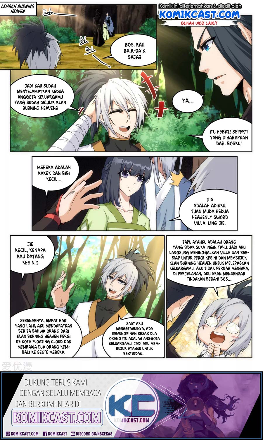Against the Gods Chapter 194 - halaman 3