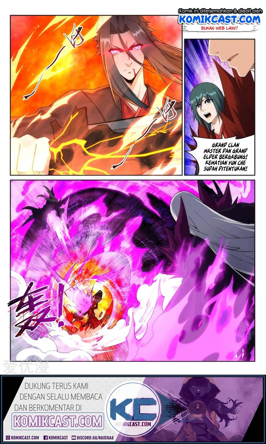 Against the Gods Chapter 195 - halaman 11