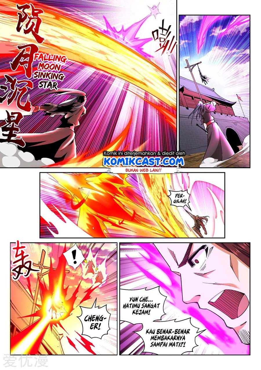 Against the Gods Chapter 195 - halaman 7