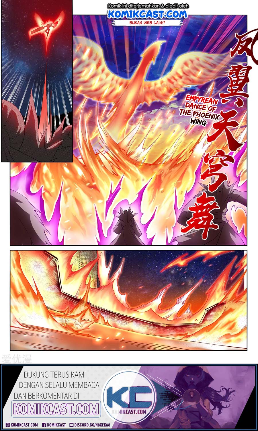 Against the Gods Chapter 198 - halaman 12