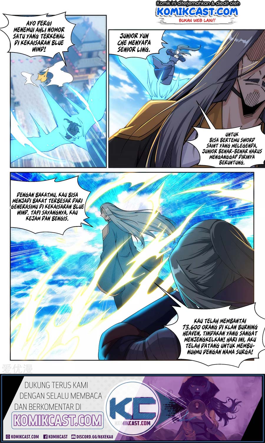 Against the Gods Chapter 199 - halaman 11