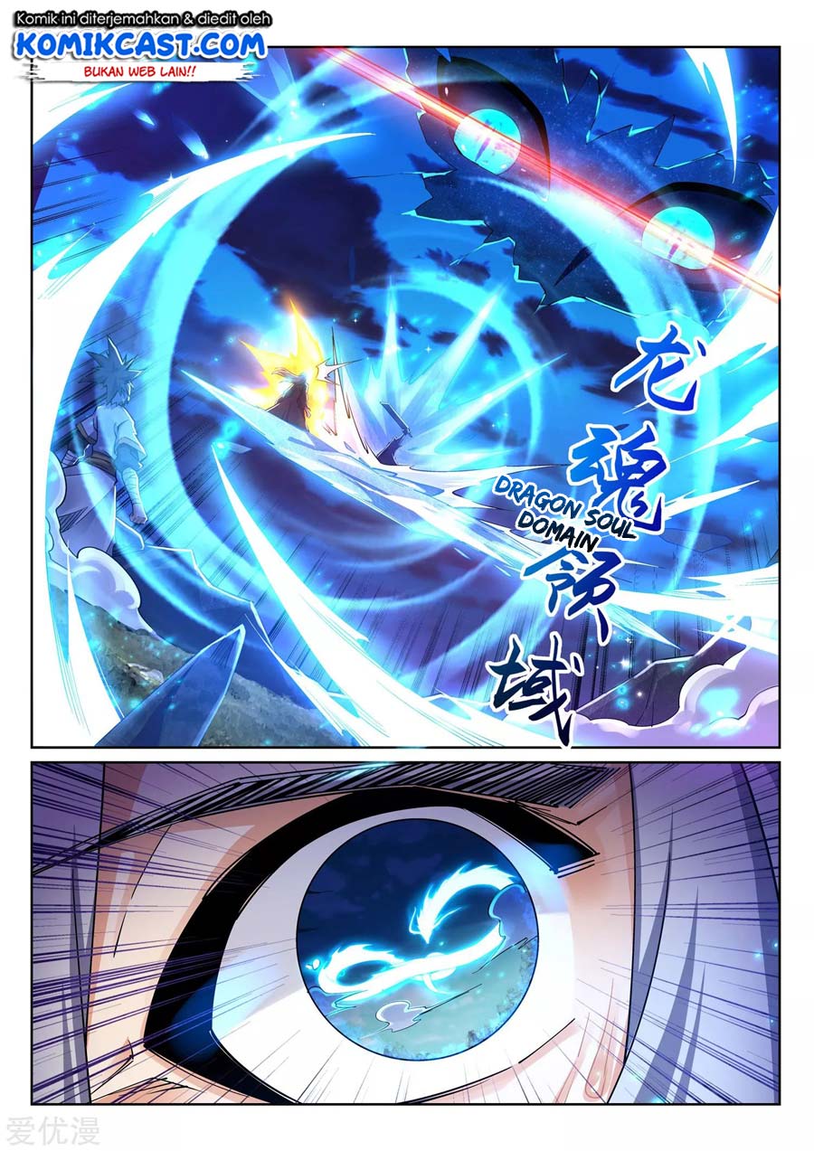 Against the Gods Chapter 202 - halaman 11