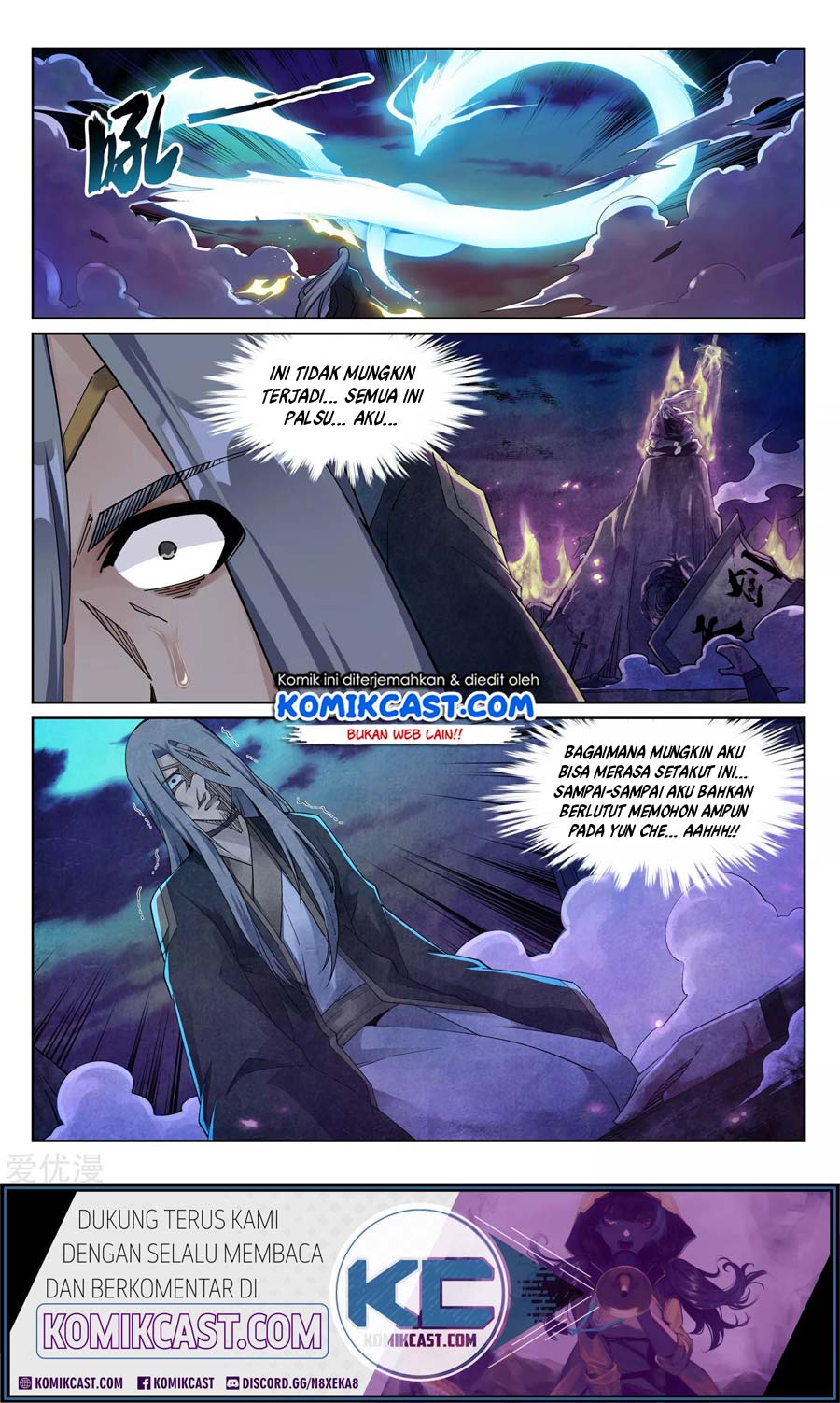 Against the Gods Chapter 202 - halaman 12