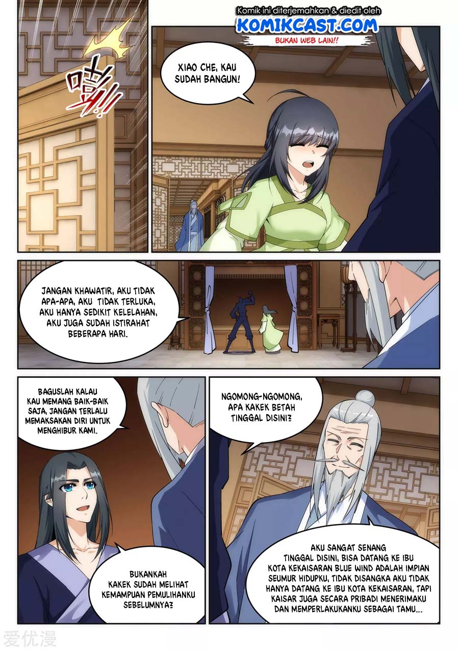 Against the Gods Chapter 203 - halaman 11