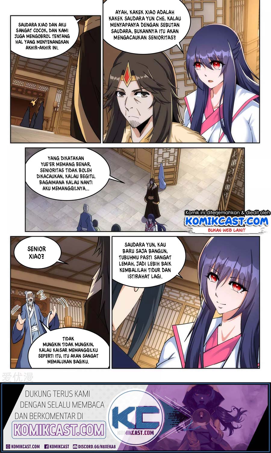 Against the Gods Chapter 203 - halaman 12