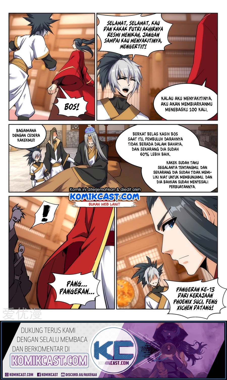 Against the Gods Chapter 204 - halaman 12