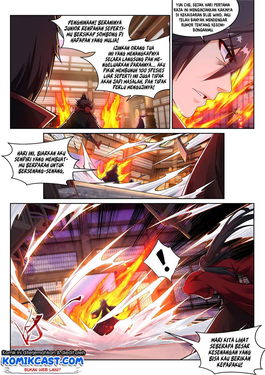 Against the Gods Chapter 205 - halaman 7
