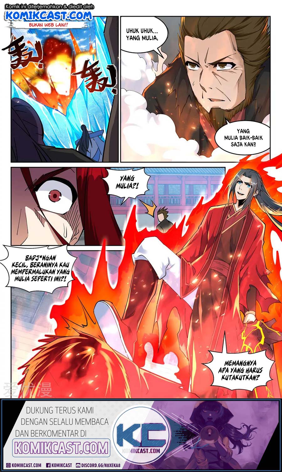 Against the Gods Chapter 206 - halaman 12