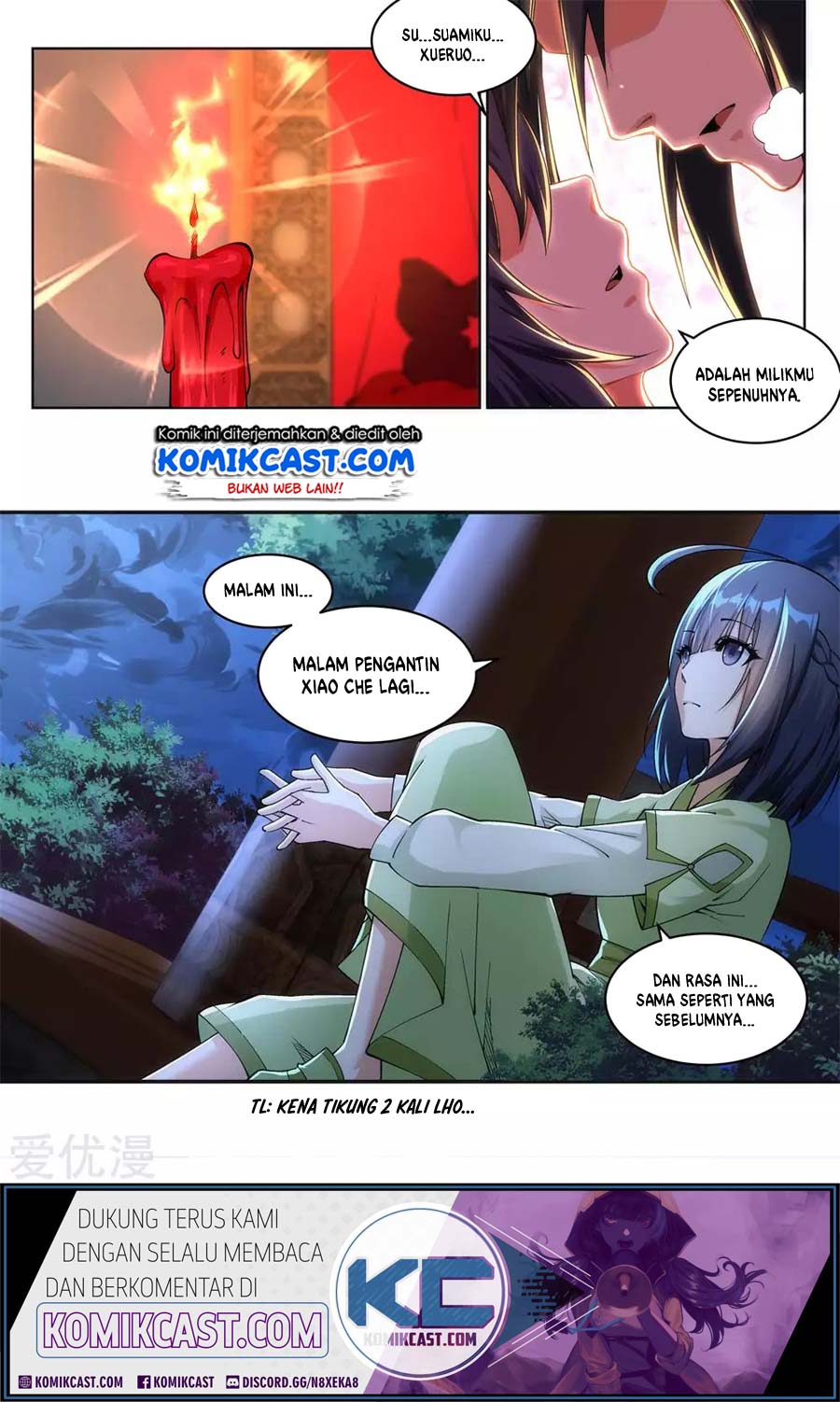 Against the Gods Chapter 207 - halaman 11