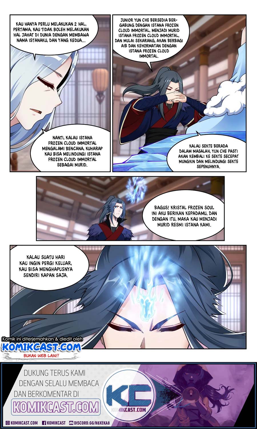 Against the Gods Chapter 209 - halaman 11