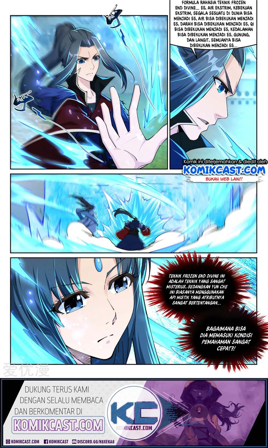 Against the Gods Chapter 210 - halaman 11
