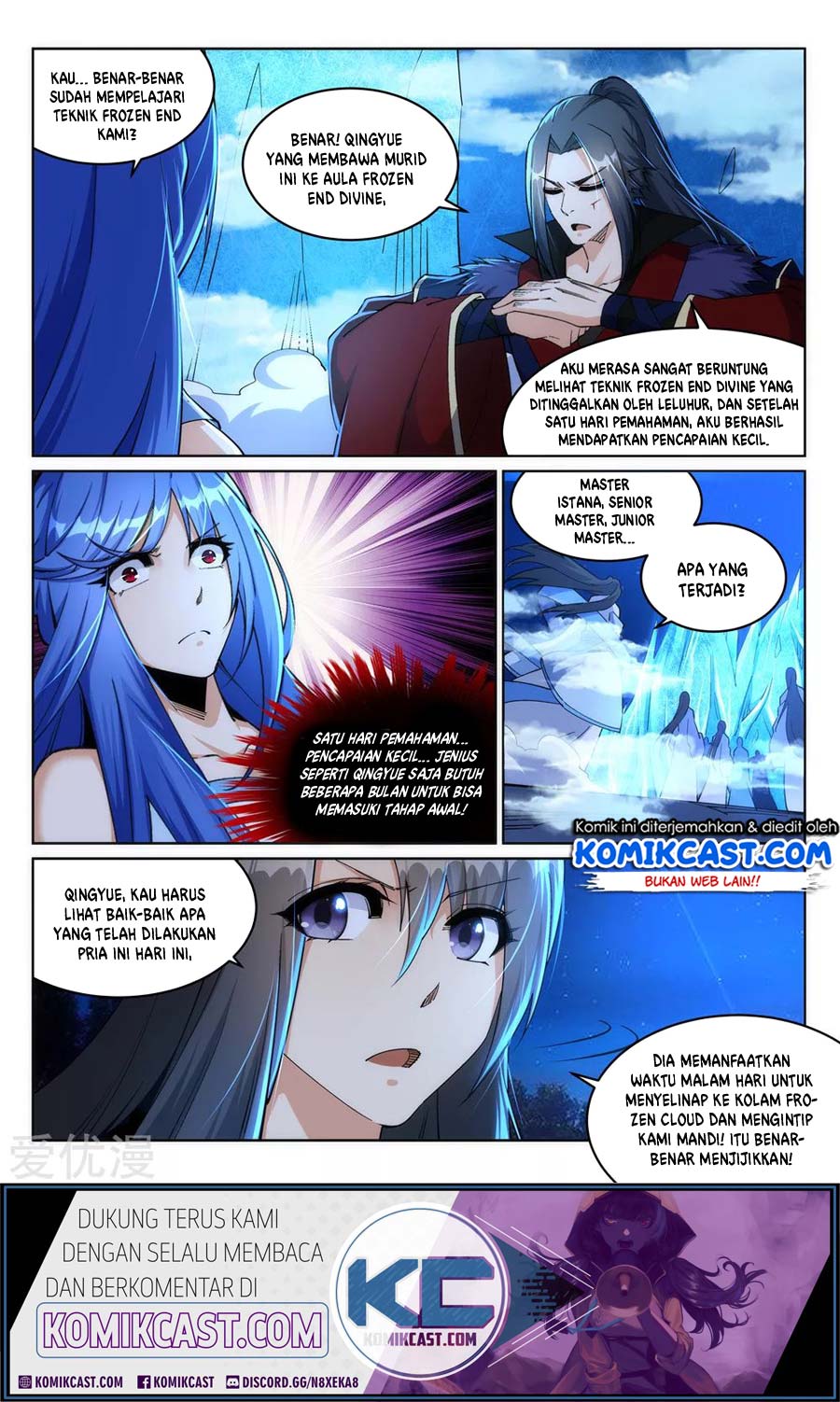 Against the Gods Chapter 211 - halaman 11