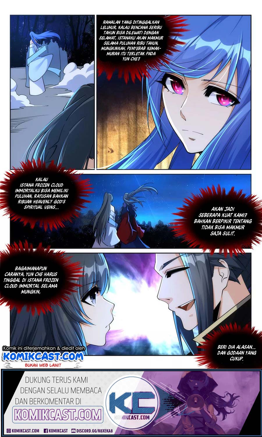 Against the Gods Chapter 212 - halaman 11