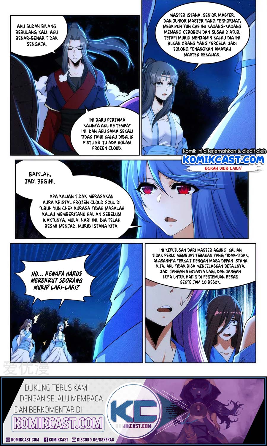 Against the Gods Chapter 212 - halaman 3