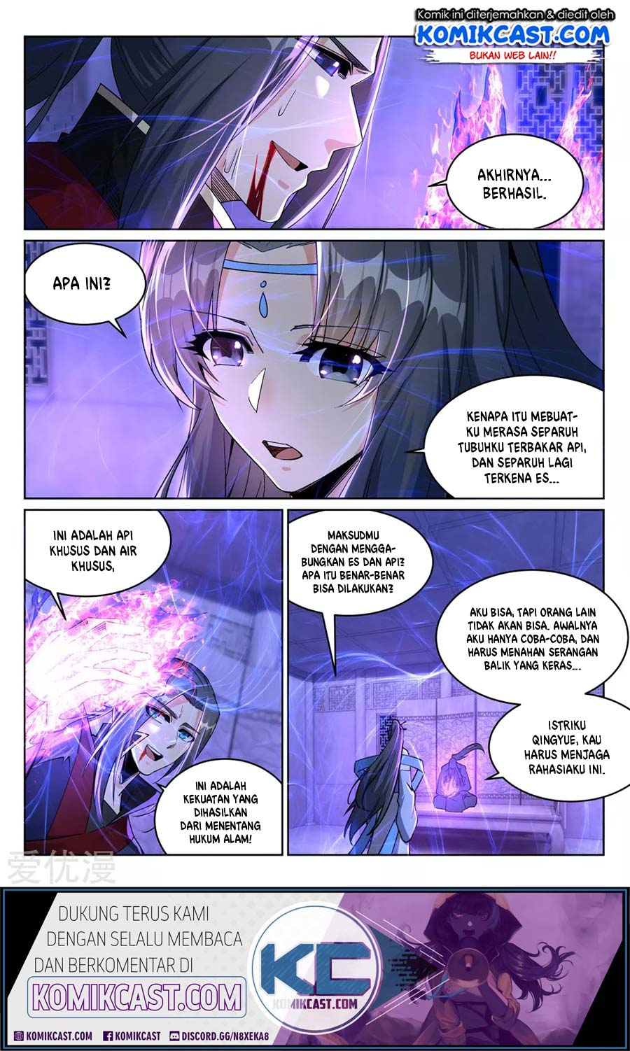 Against the Gods Chapter 213 - halaman 11