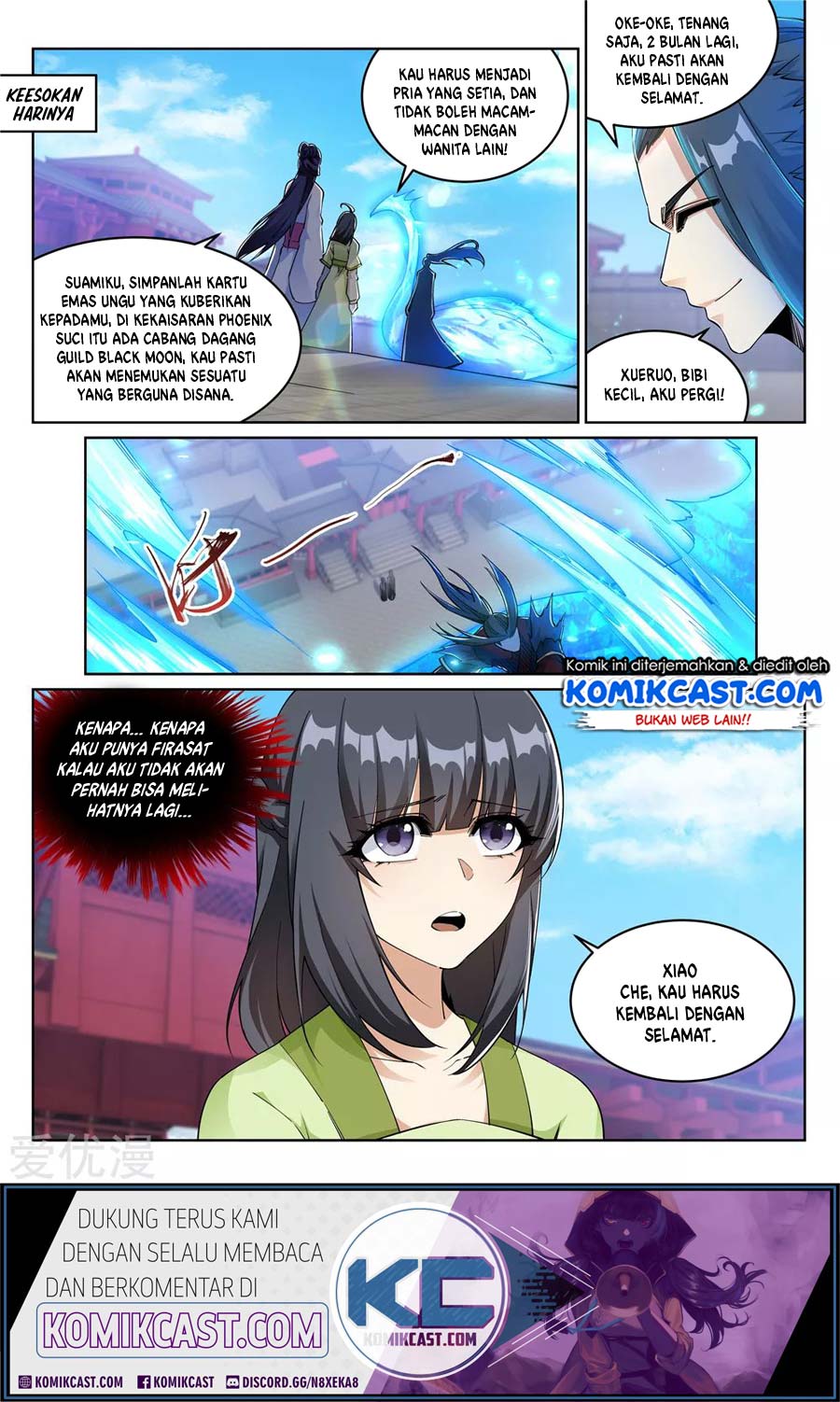Against the Gods Chapter 214 - halaman 10