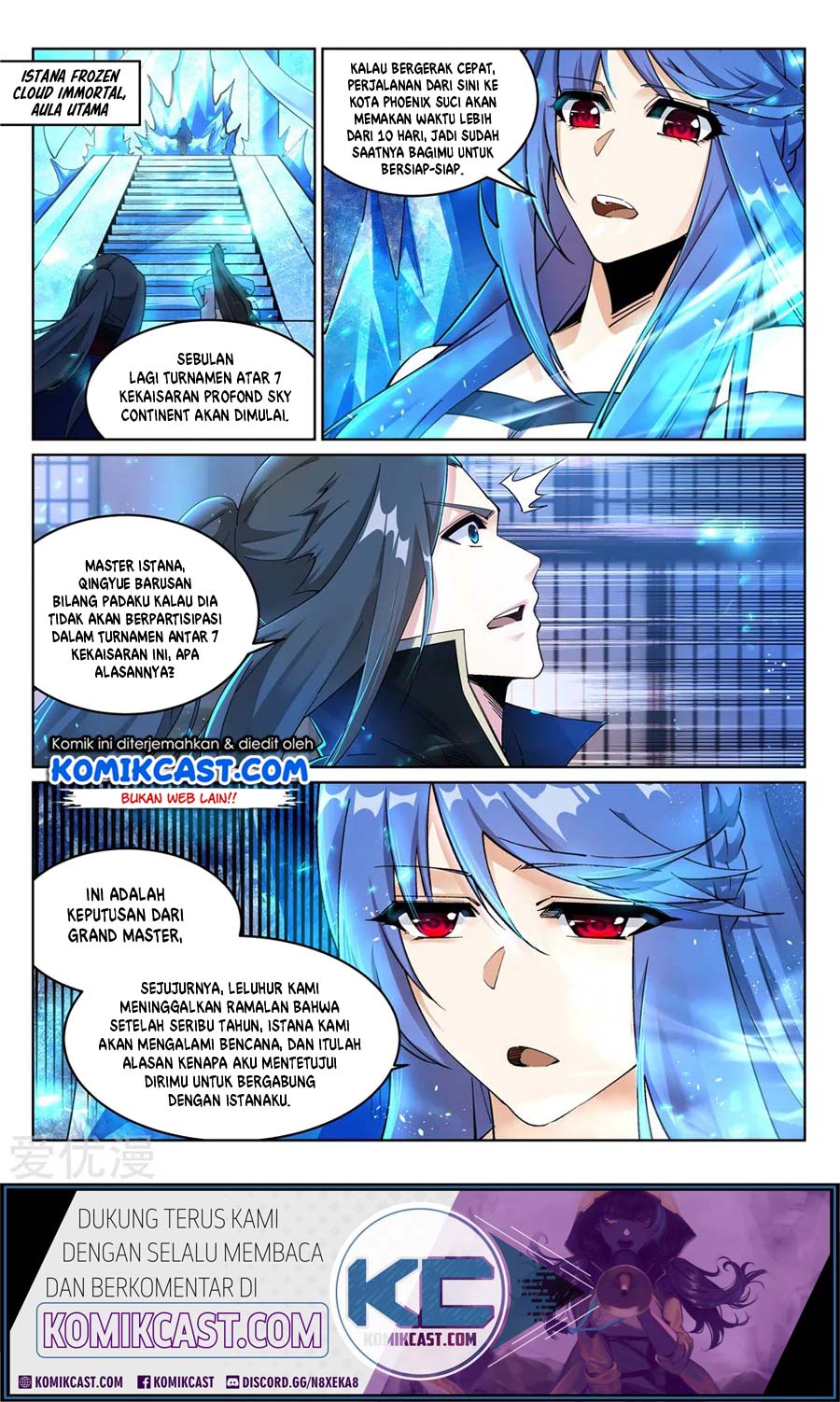 Against the Gods Chapter 214 - halaman 3