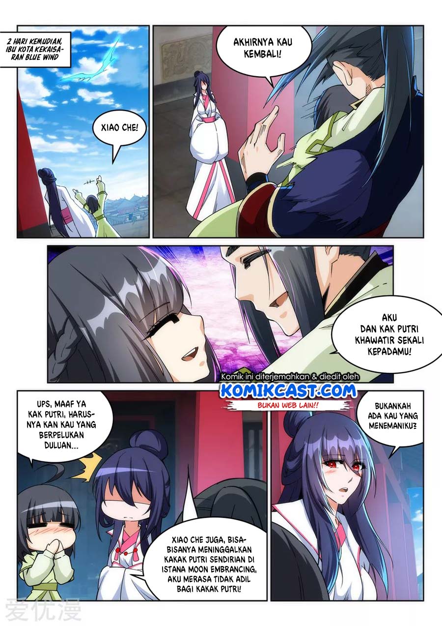 Against the Gods Chapter 214 - halaman 6