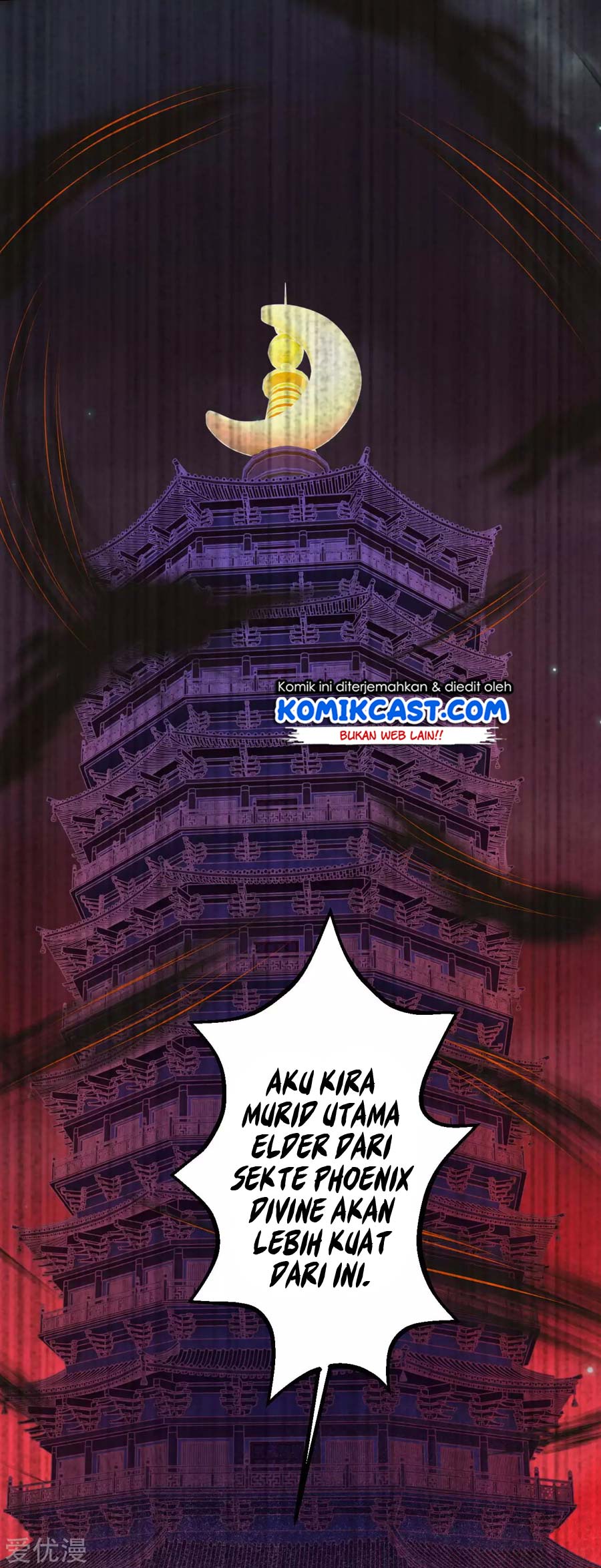 Against the Gods Chapter 216 - halaman 22