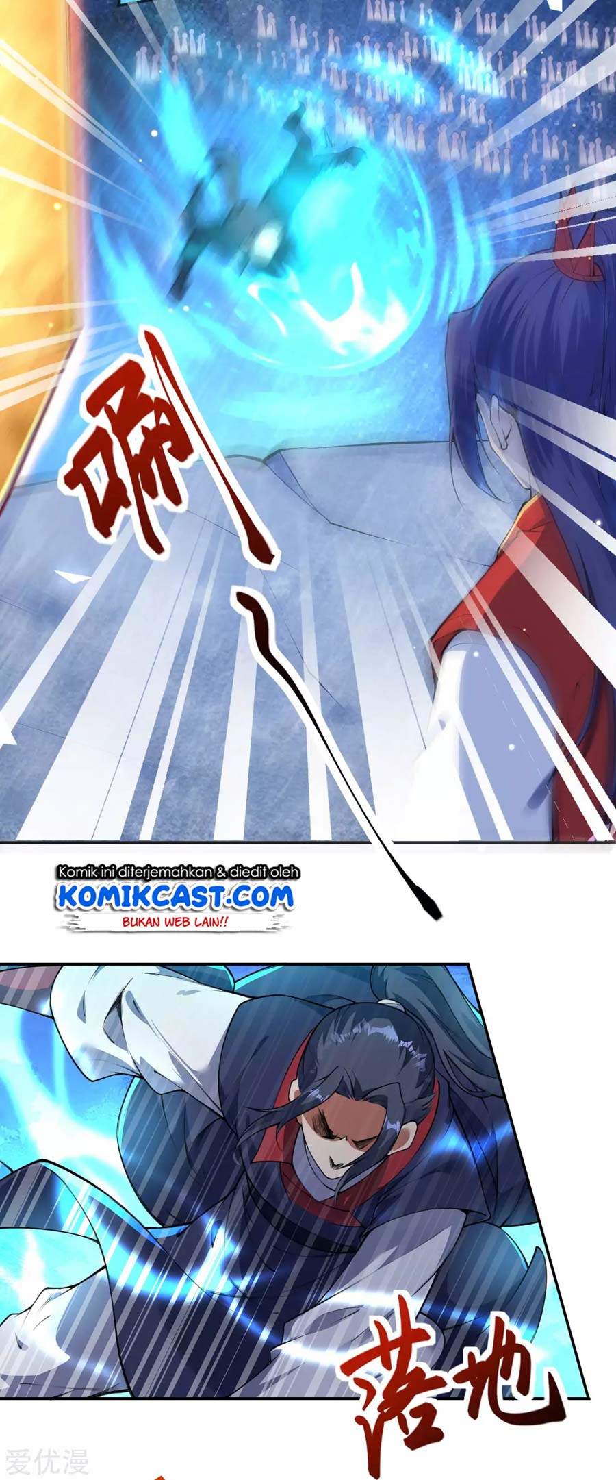 Against the Gods Chapter 217 - halaman 10