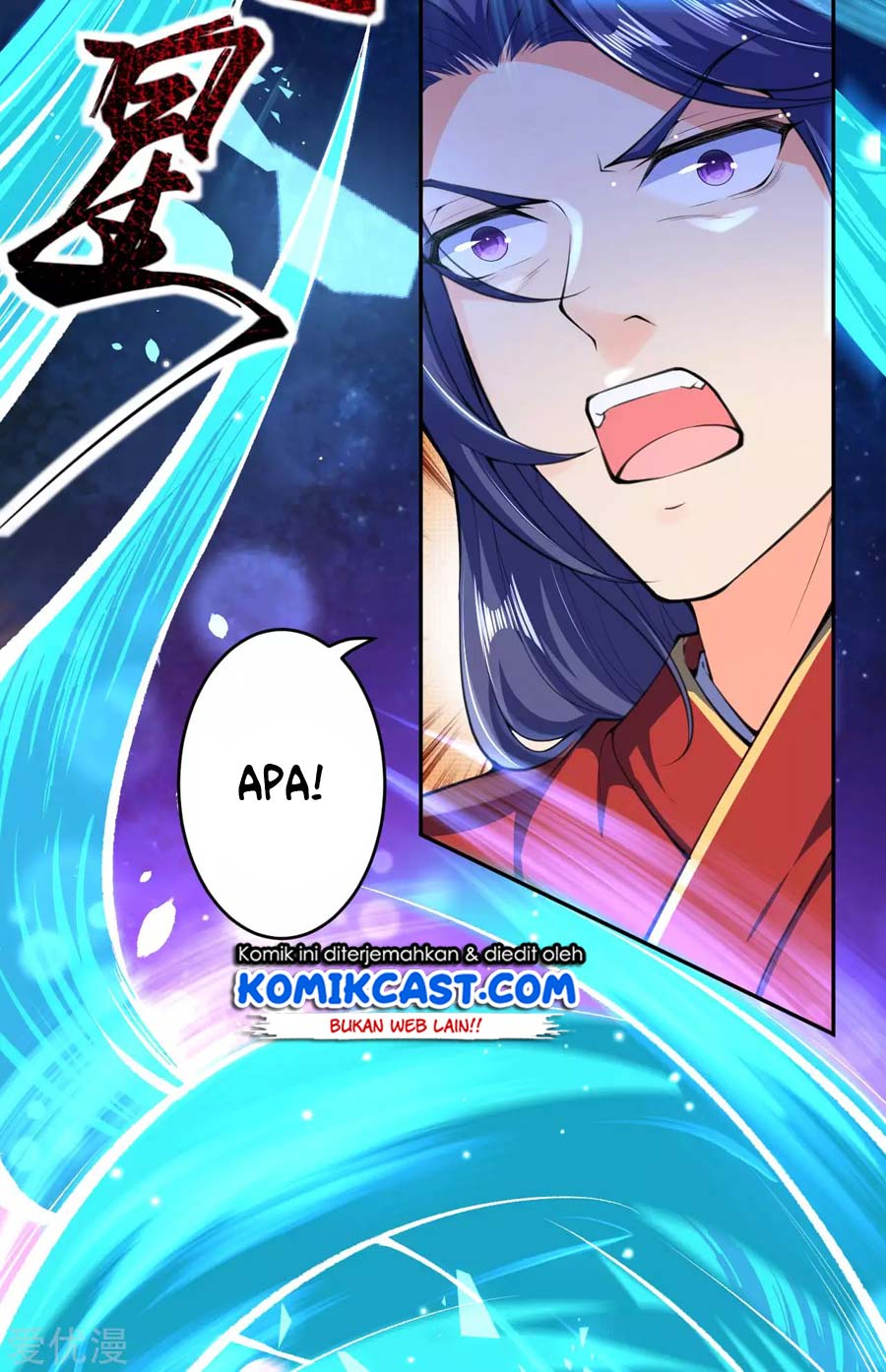 Against the Gods Chapter 217 - halaman 14