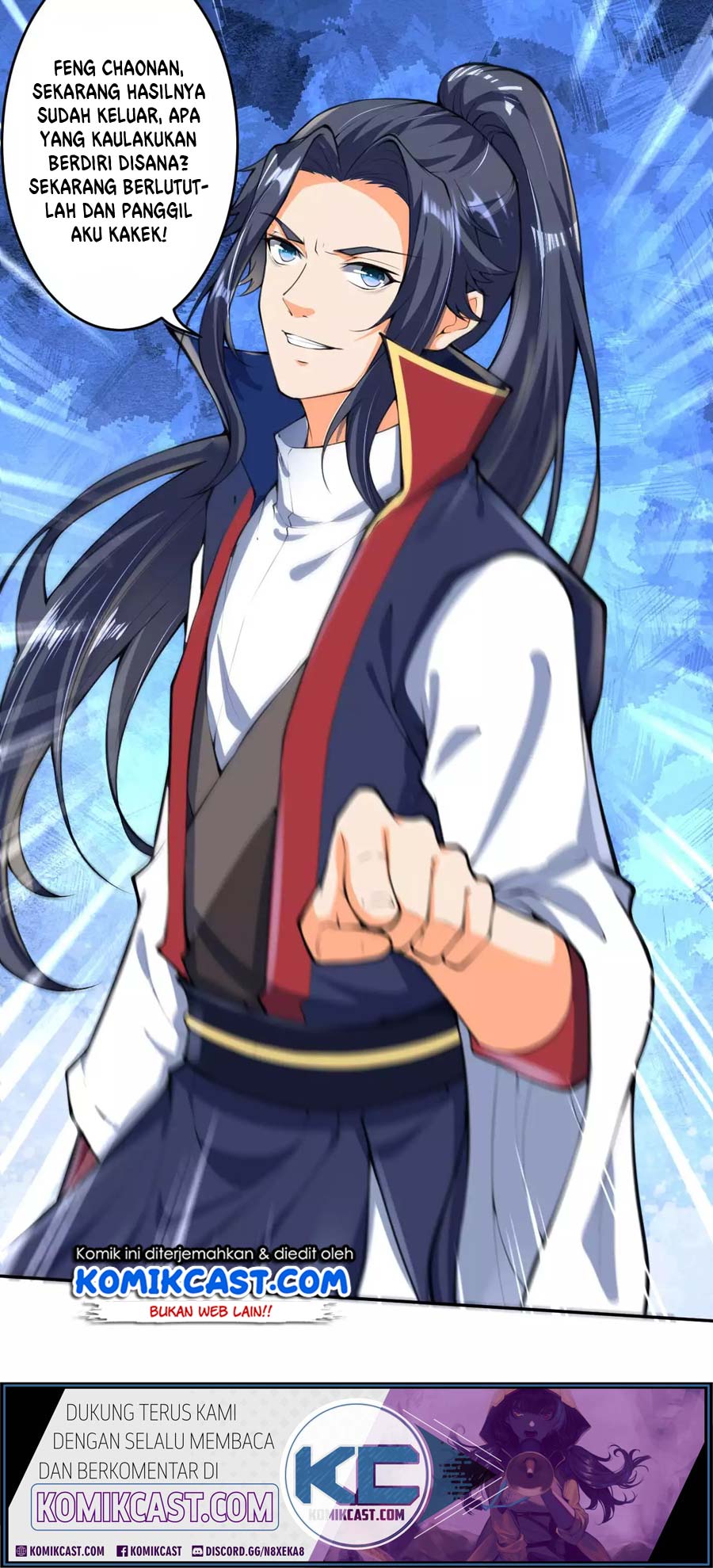 Against the Gods Chapter 217 - halaman 19