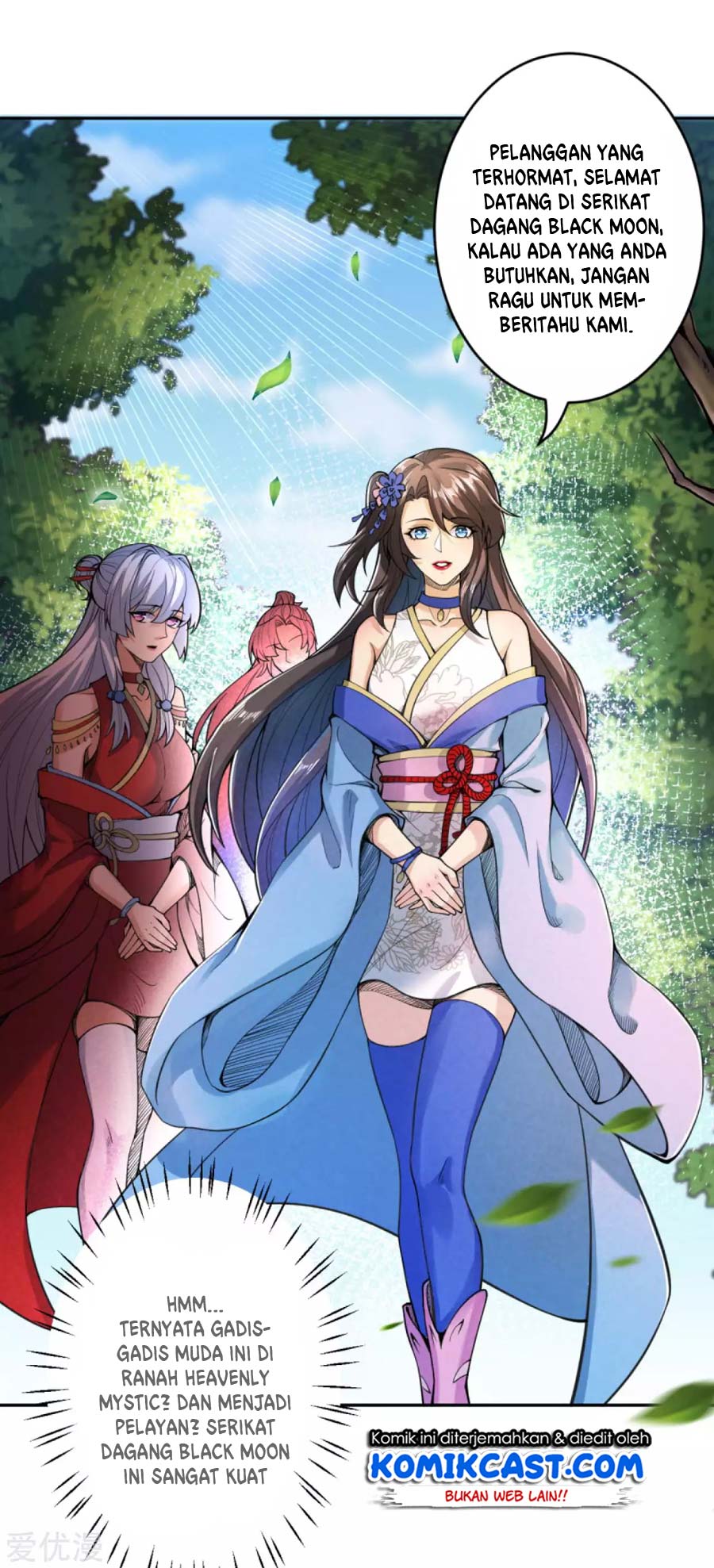Against the Gods Chapter 218 - halaman 19