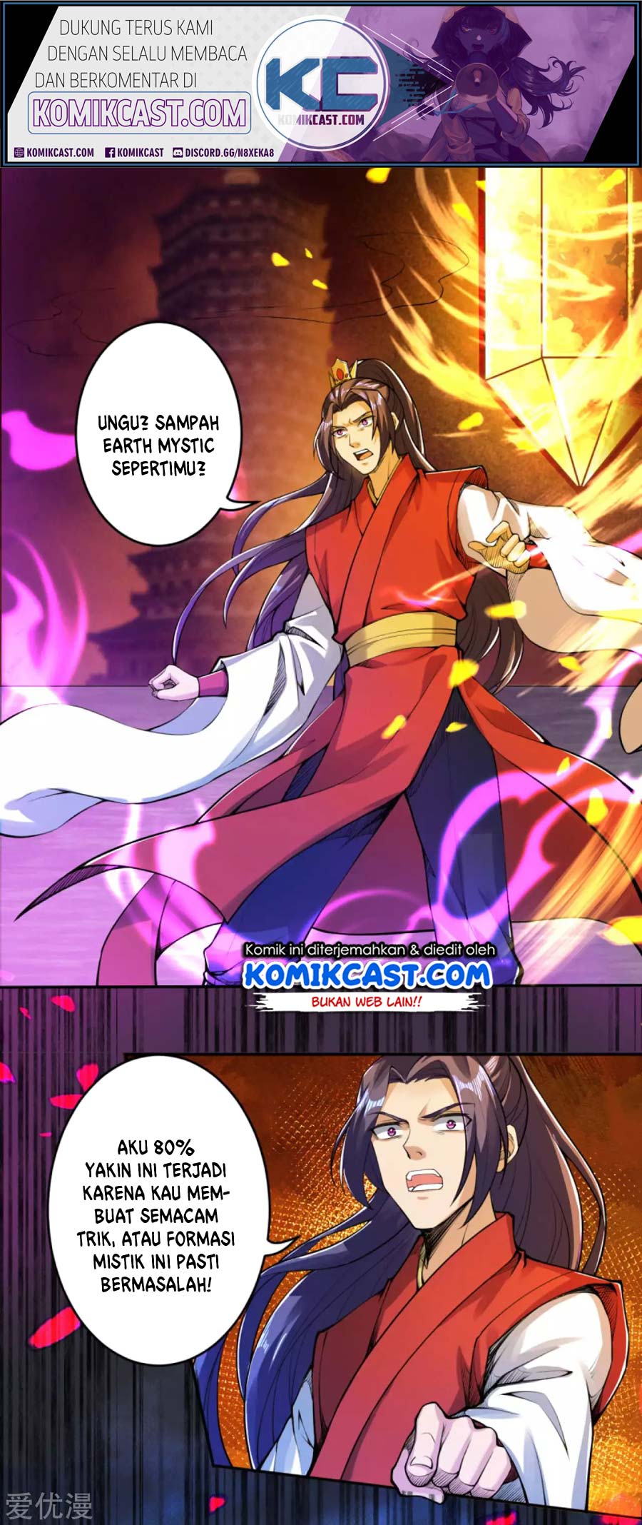 Against the Gods Chapter 218 - halaman 4