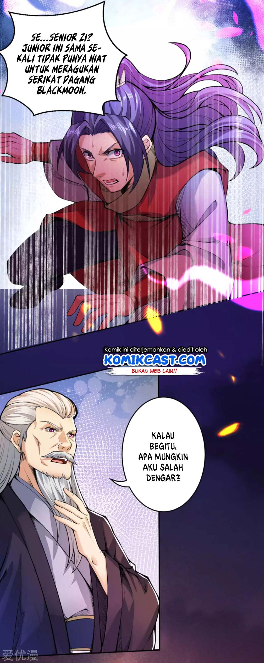 Against the Gods Chapter 218 - halaman 6