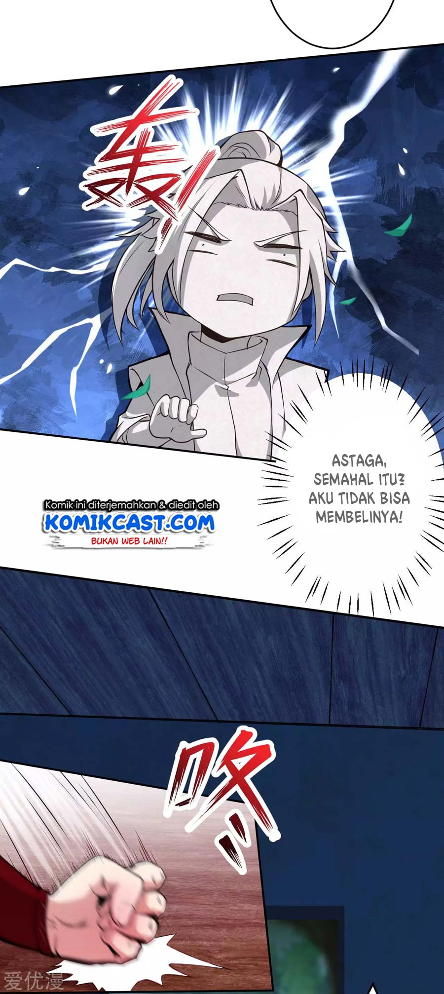 Against the Gods Chapter 219 - halaman 12