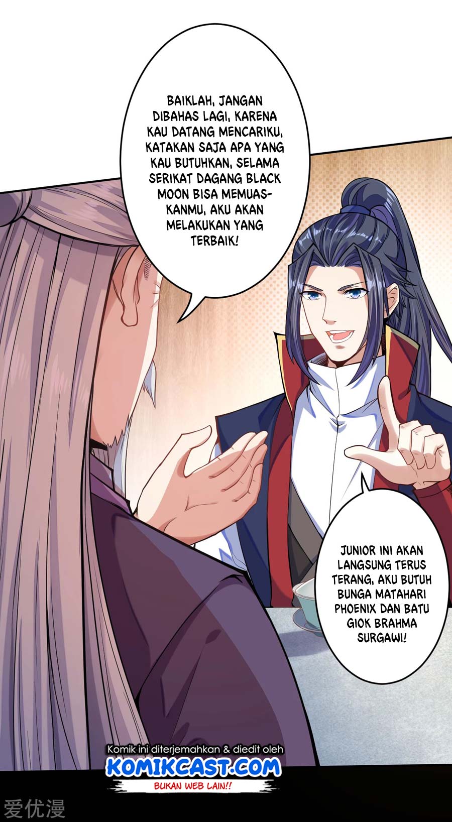 Against the Gods Chapter 219 - halaman 6
