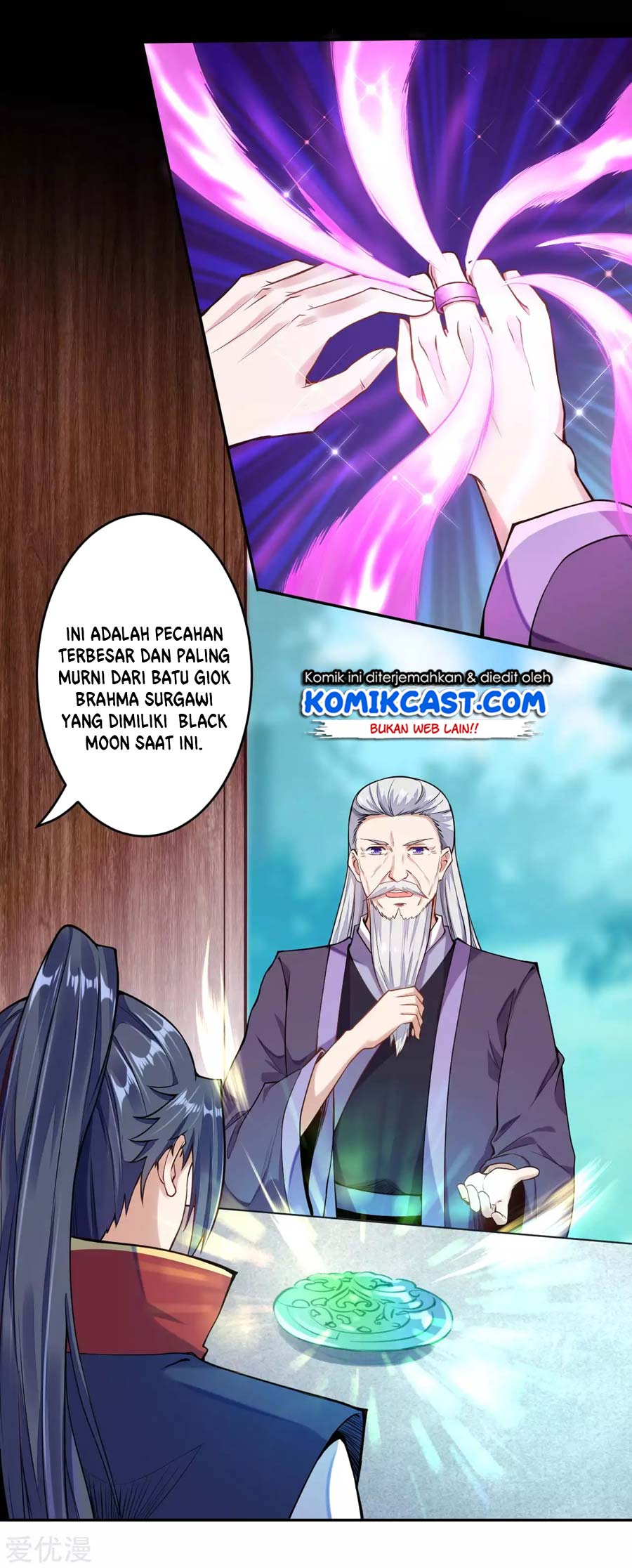 Against the Gods Chapter 219 - halaman 7