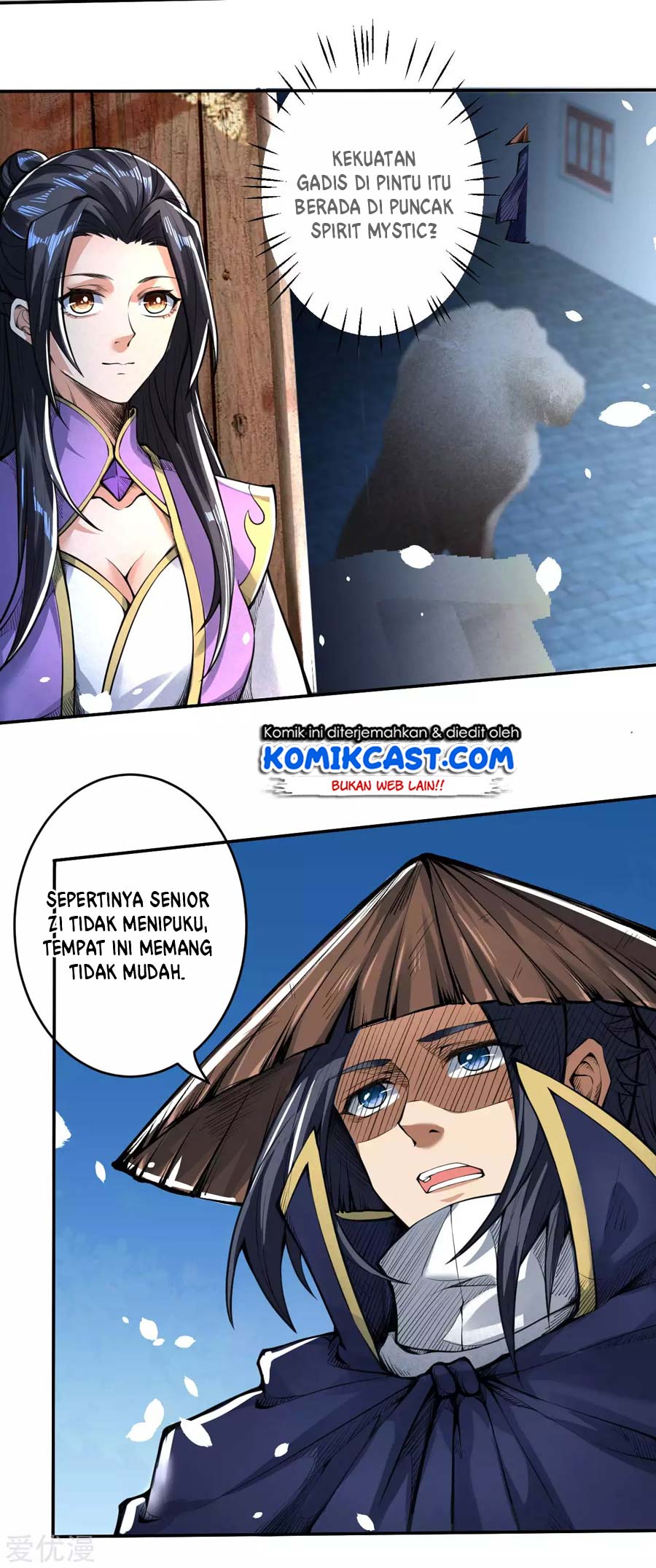 Against the Gods Chapter 220 - halaman 17