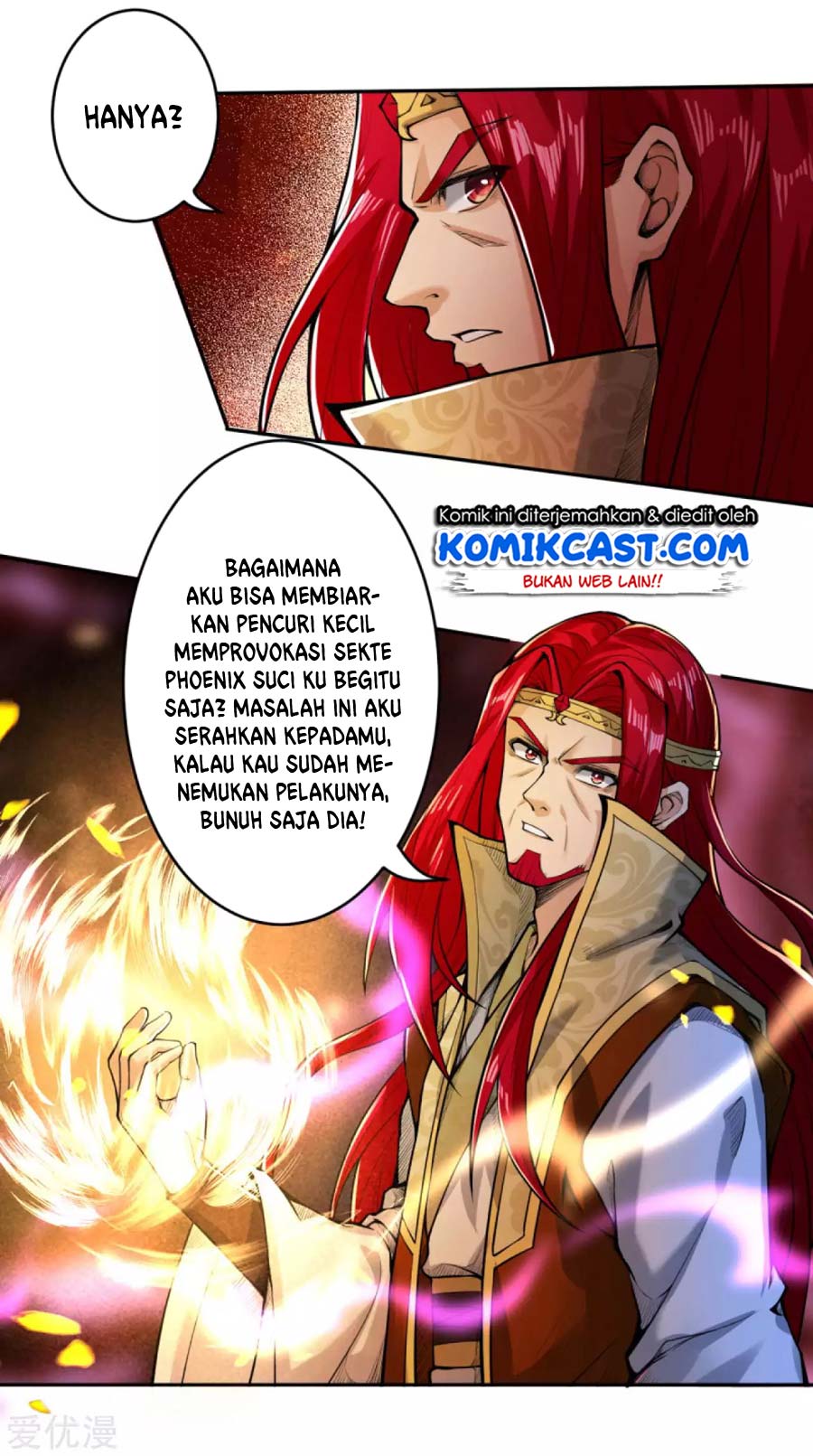 Against the Gods Chapter 220 - halaman 5