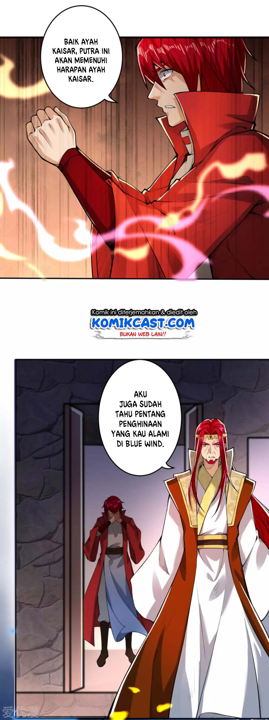 Against the Gods Chapter 220 - halaman 6
