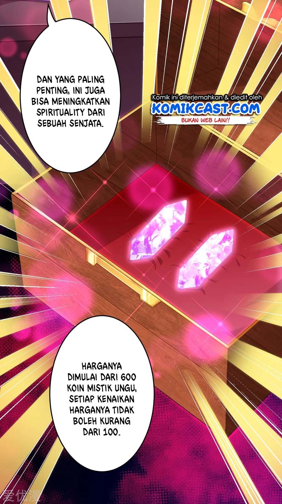 Against the Gods Chapter 221 - halaman 10