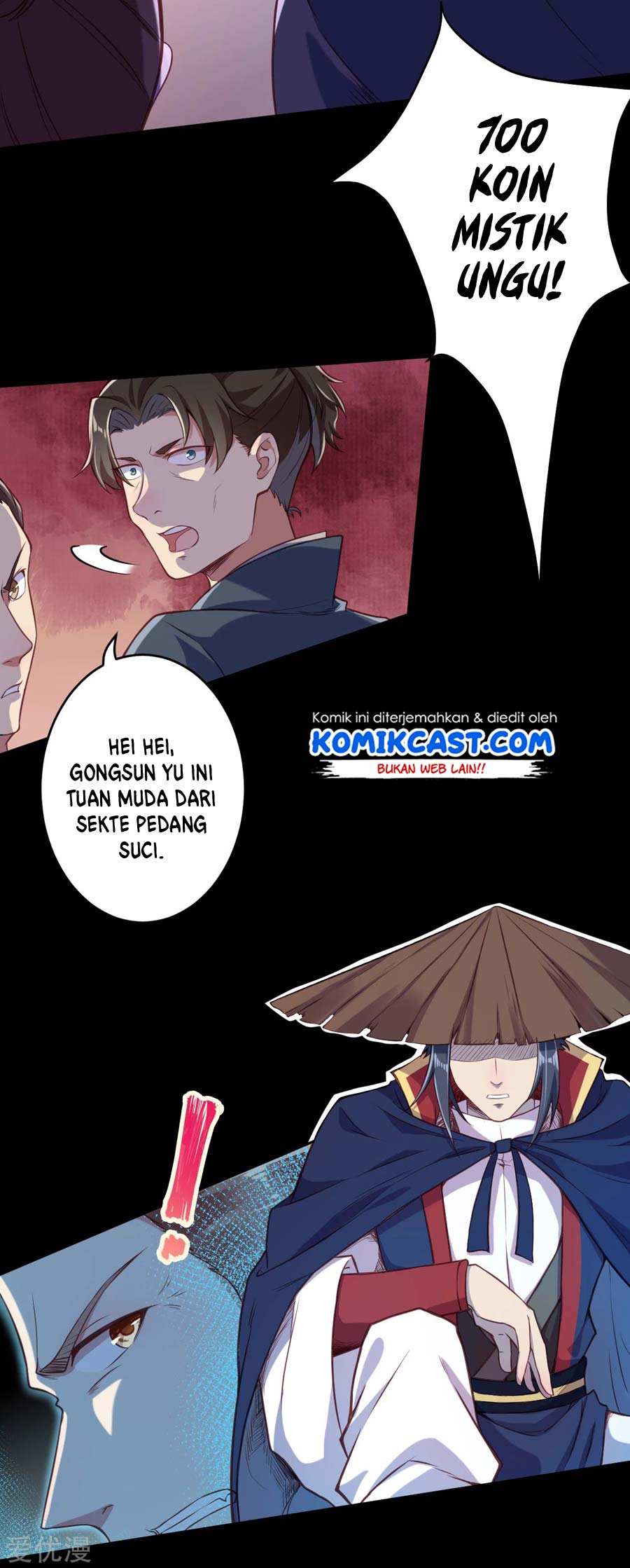 Against the Gods Chapter 221 - halaman 12