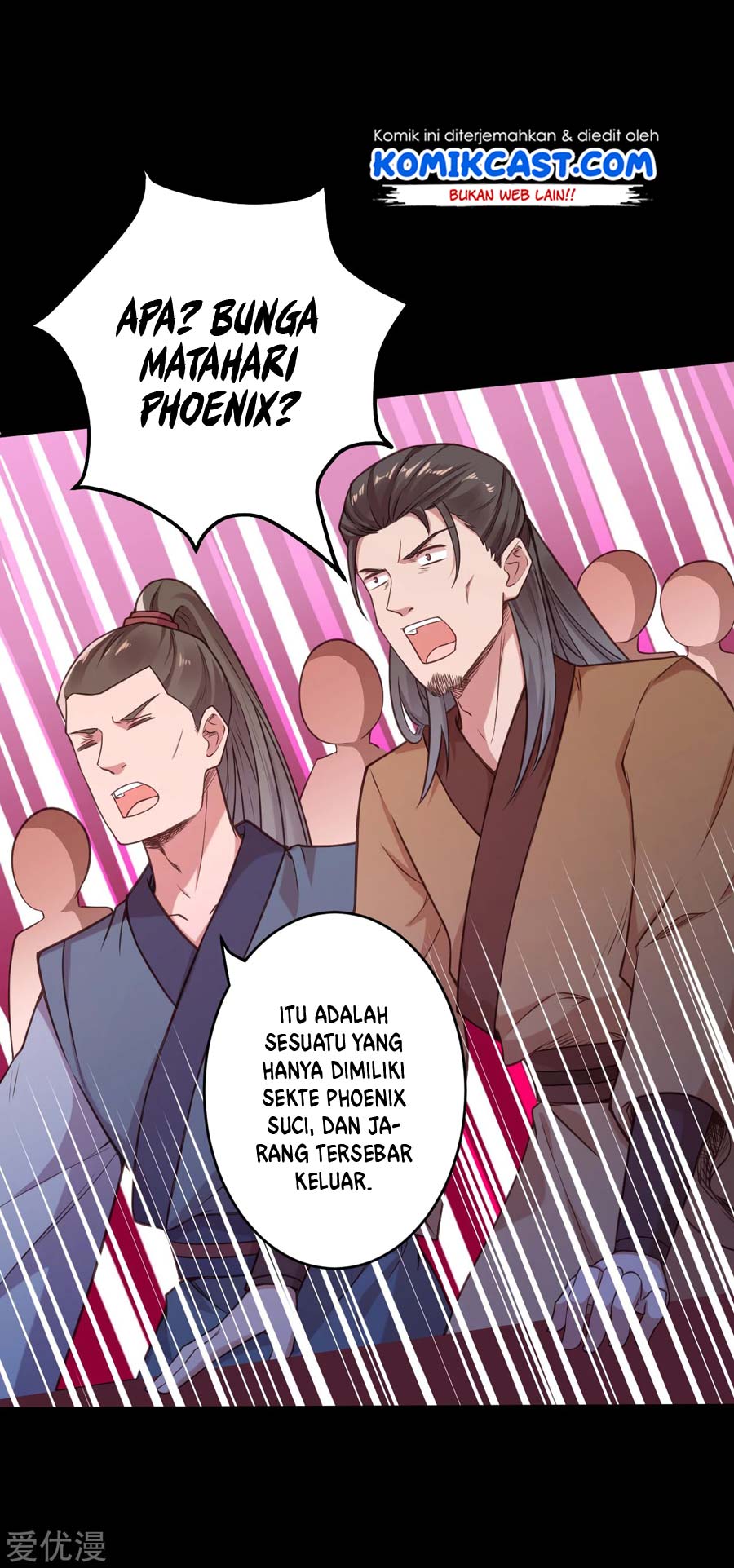 Against the Gods Chapter 221 - halaman 19