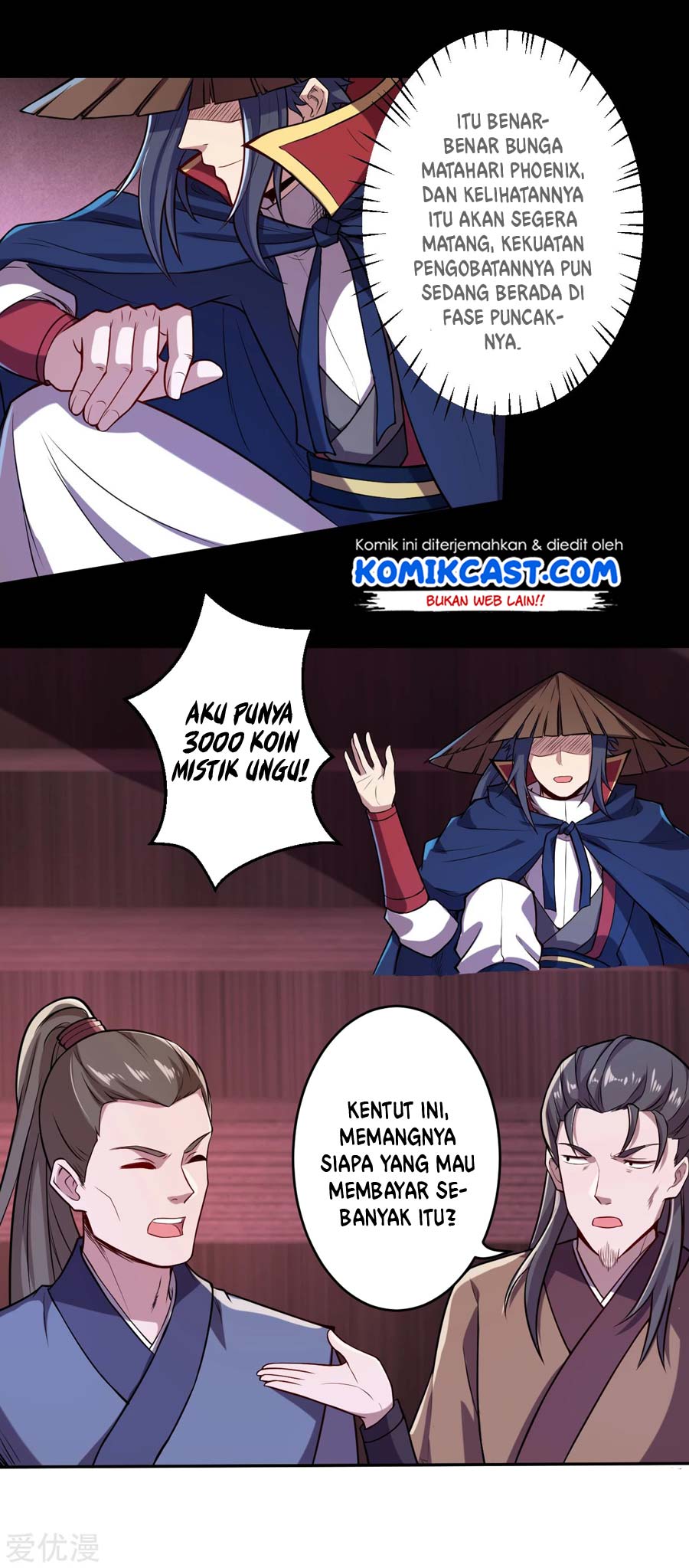 Against the Gods Chapter 221 - halaman 20
