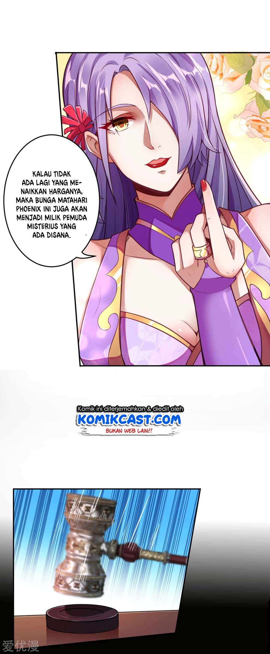 Against the Gods Chapter 221 - halaman 21