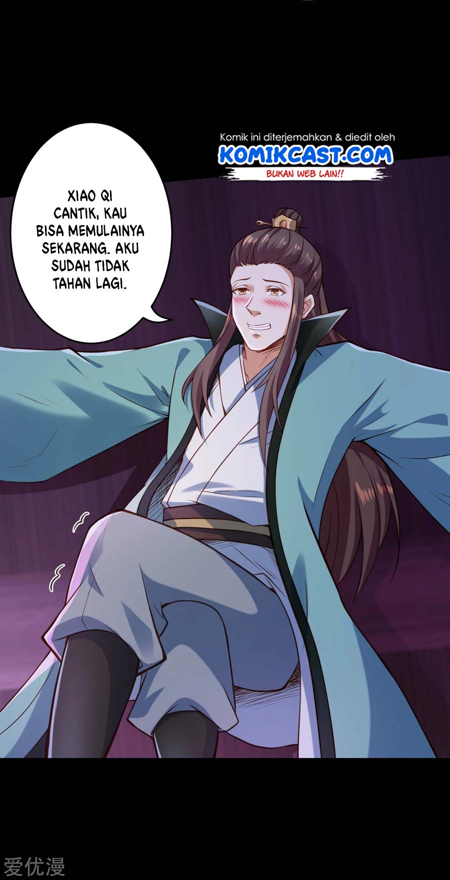 Against the Gods Chapter 221 - halaman 6