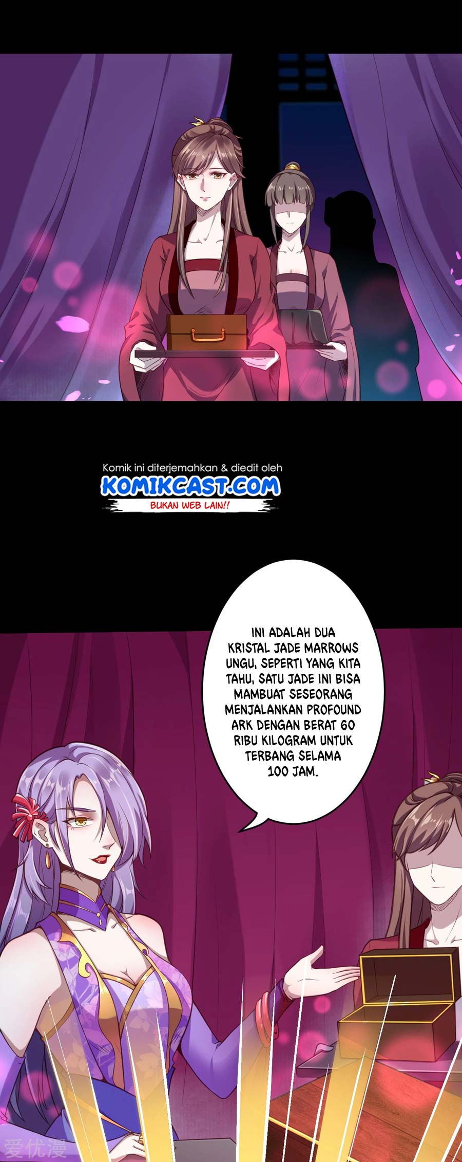 Against the Gods Chapter 221 - halaman 9