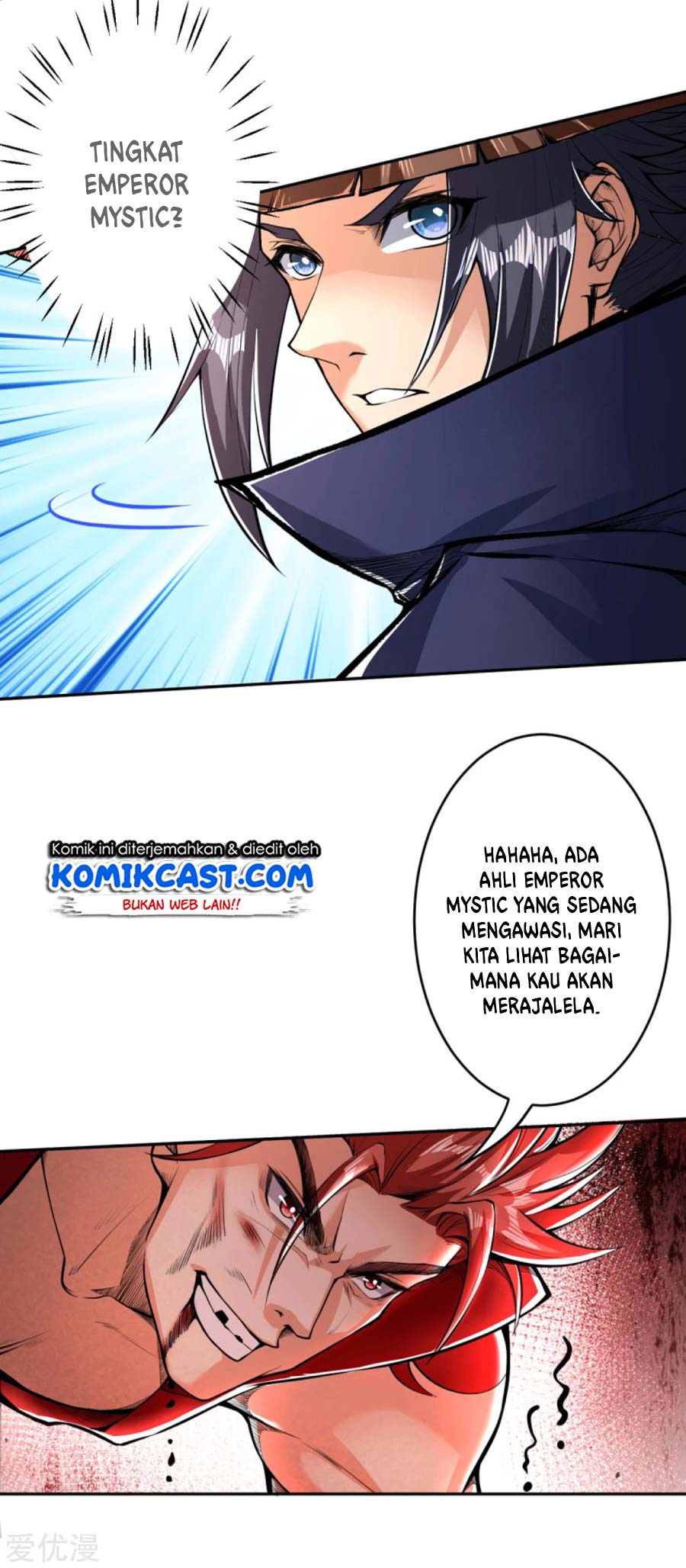 Against the Gods Chapter 222 - halaman 13
