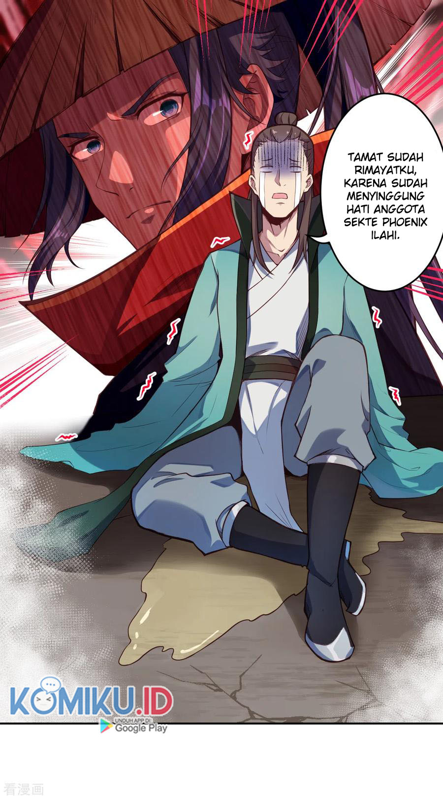 Against the Gods Chapter 223 - halaman 14