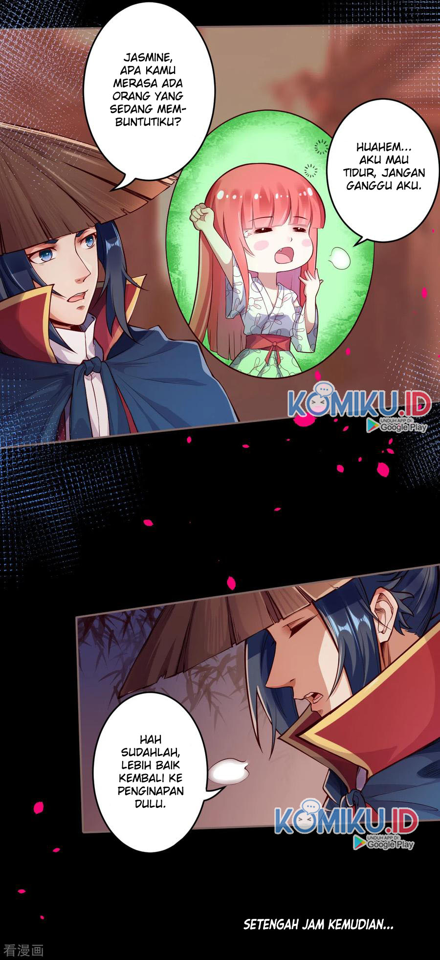 Against the Gods Chapter 223 - halaman 18