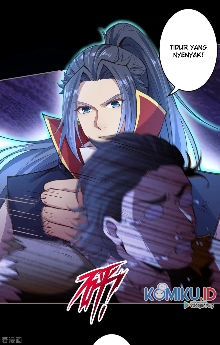 Against the Gods Chapter 224 - halaman 12