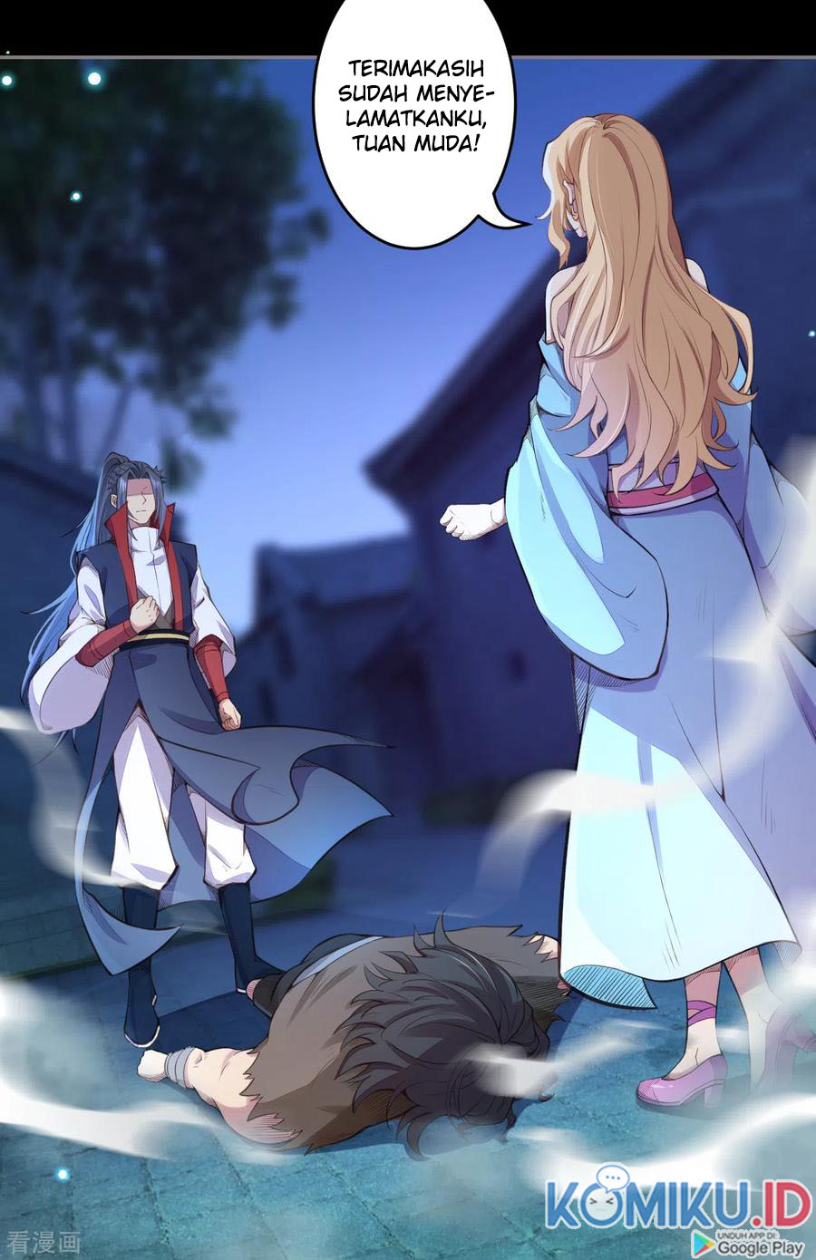 Against the Gods Chapter 224 - halaman 13