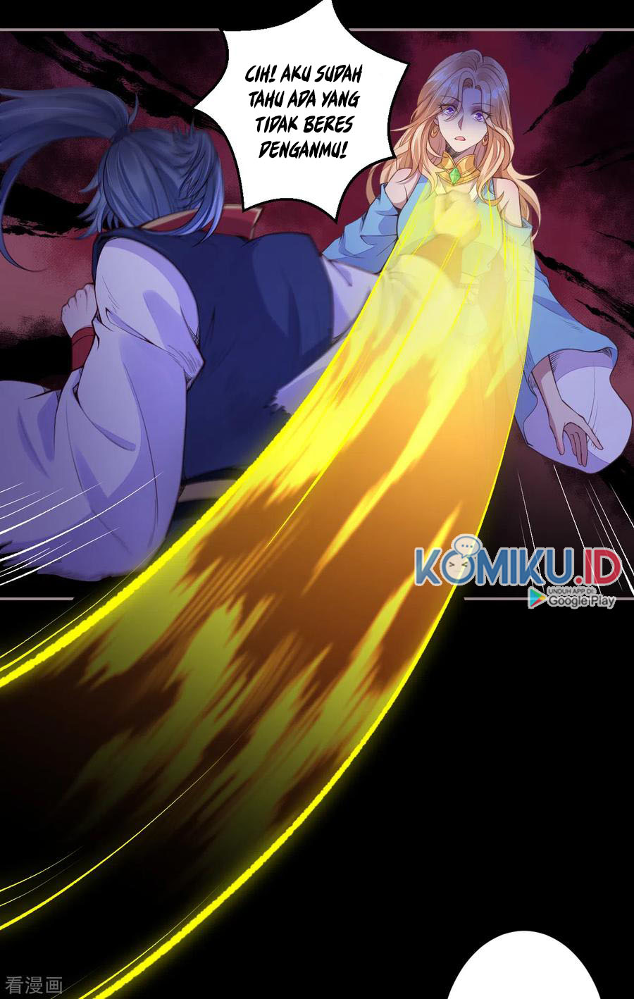 Against the Gods Chapter 224 - halaman 14
