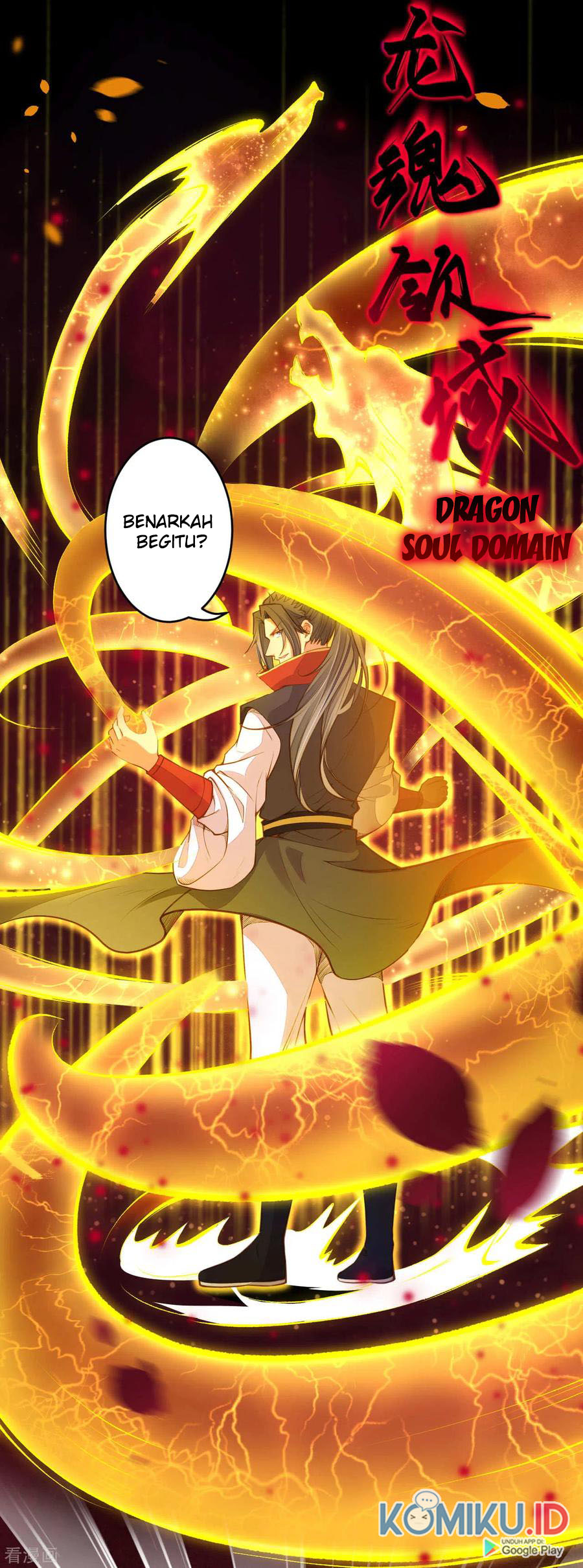 Against the Gods Chapter 224 - halaman 17